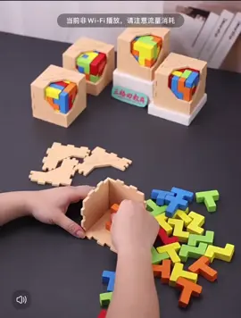 Thử thách lắp thành công Rubik Tetris 25 khối #rubikgo #dochoithongminh #rubiktetris #dochoitreem #quatangchobe #dochoigiaoduc #dochoiphattrientritue #mebimreview