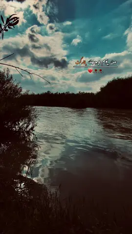 ٧:٤٧م #تصويري_احترافي_الاجواء👌🏻🕊😴 #احمد_الحود #تصويري📸اكسبلوور♥️🙂 #قرية_الحود_ام_الشهداء #عباراتكم_الفخمه📿📌 