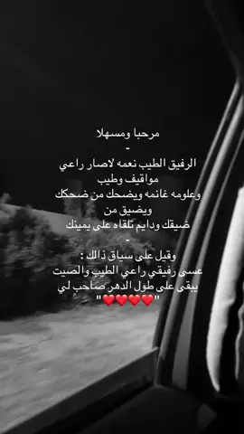 💙#explore #fypシ #مالي_خلق_احط_هاشتاقات 
