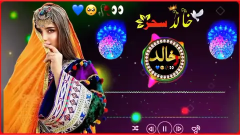 Part 634#پشتوسونگ🖤🔥 #tiktok #5pasidebine💫🖤🥺foryu❤ #5pasidebine💫🖤🥺foryu❤ #5pasidebine❤️🦋foryou🦋❤️ #5pasidebine❤️🦋foryou🦋❤️ #پشتوسونگ🖤🔥 #5pasidebine💫🖤🥺foryu❤ 