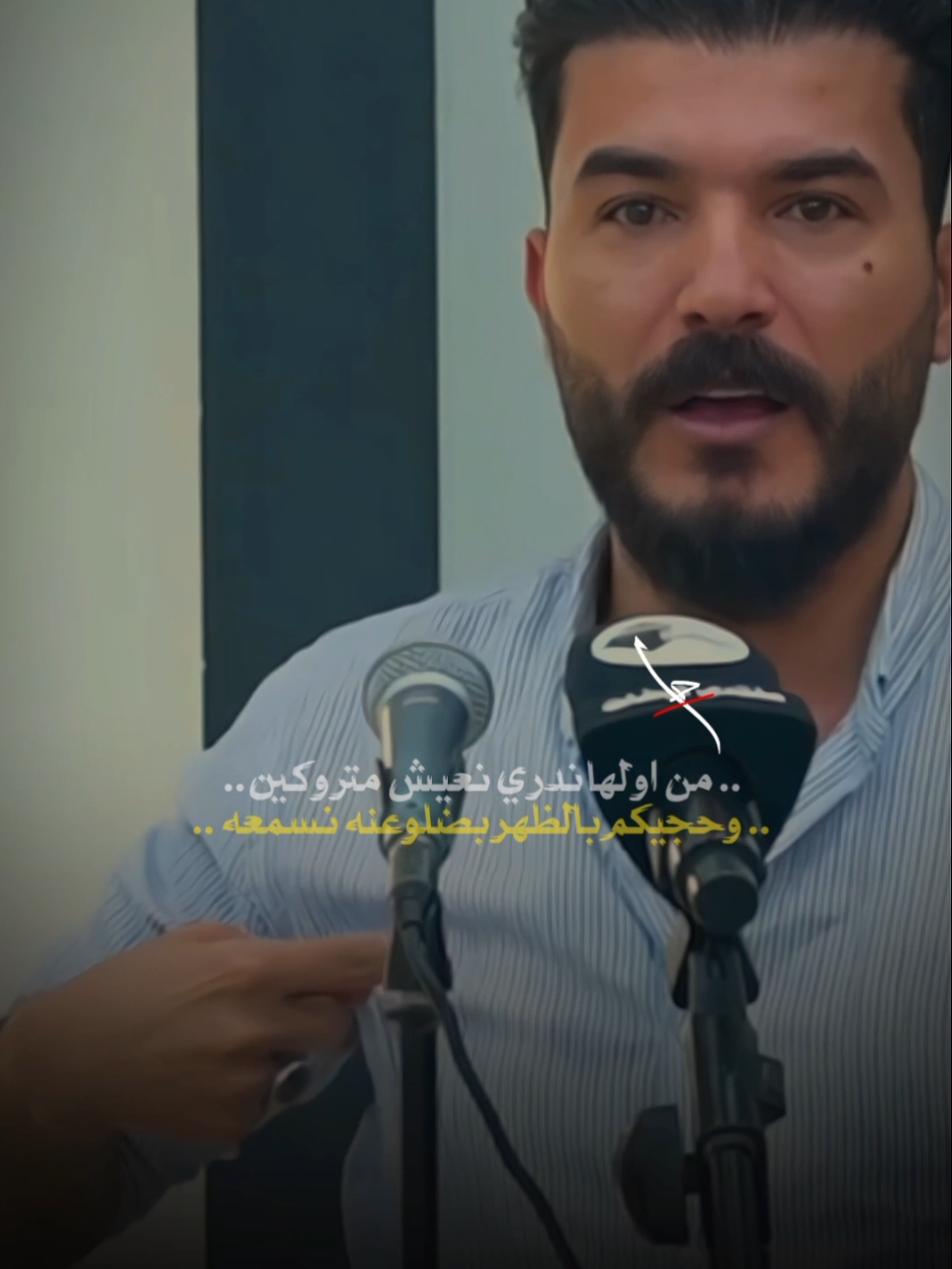 من اولها ندري💯 #سجاد_الغريب #شعر_شعبي_عراقي #شعروقصايد #شعراء_وذواقين_الشعر_الشعبي #سمير_صبيح #مهند_العزاوي #رائد_ابو_فتيان #تصميم_فيديوهات🎶🎤🎬 #اكسبلور #capcut 