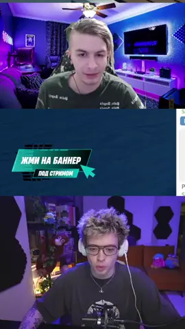 #dangerlyoha на #Twitch | миротворец иван