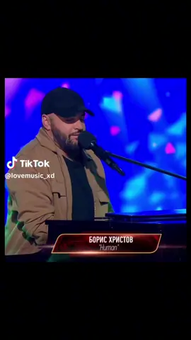 My blind audition, performing 