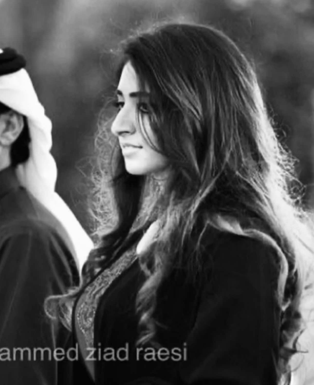 يا غناتي كامـل الزينّي 🤍#maryamalmaktoum #reemtawaq 