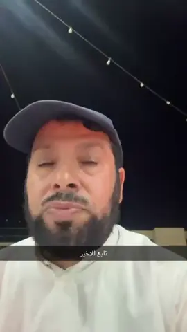 #الصين_ماله_حل #السعودية #القصيم #القصيم #