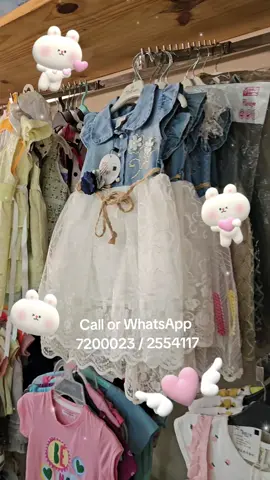 Cute Outfits  #Princess #Gambia #WhatsApp #Africa #Fashion #Kids #Fyp #Trending 