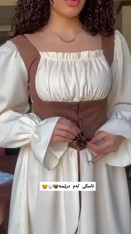 بەردەستە بە هەمووسایزێک دوورینو دیزاین 👗بەخواستی خۆت بەئۆنلاین گەیاندنمان هەیەبۆهەمووشاروشارۆچکەیەک🚕 متوفر بالكل قياسات  خیاطه حسب طلب 👗 لدينا توصيل لكل محافظات ومناطق 🚕