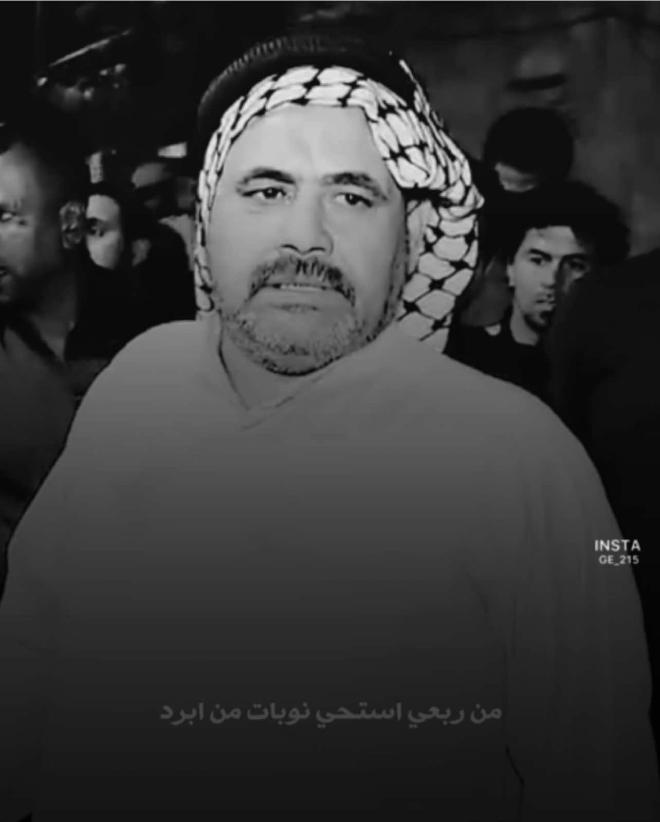 اطشرهن ولم وعليهن اتمرد #هوسات #هوسات #محمد_المياحي 