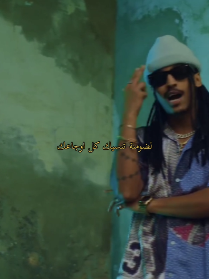 @ليل ايزي | LIL EAZY #نور_ظلمه #ليل_ايزي #حمدينهو_💪 #حمادهه 