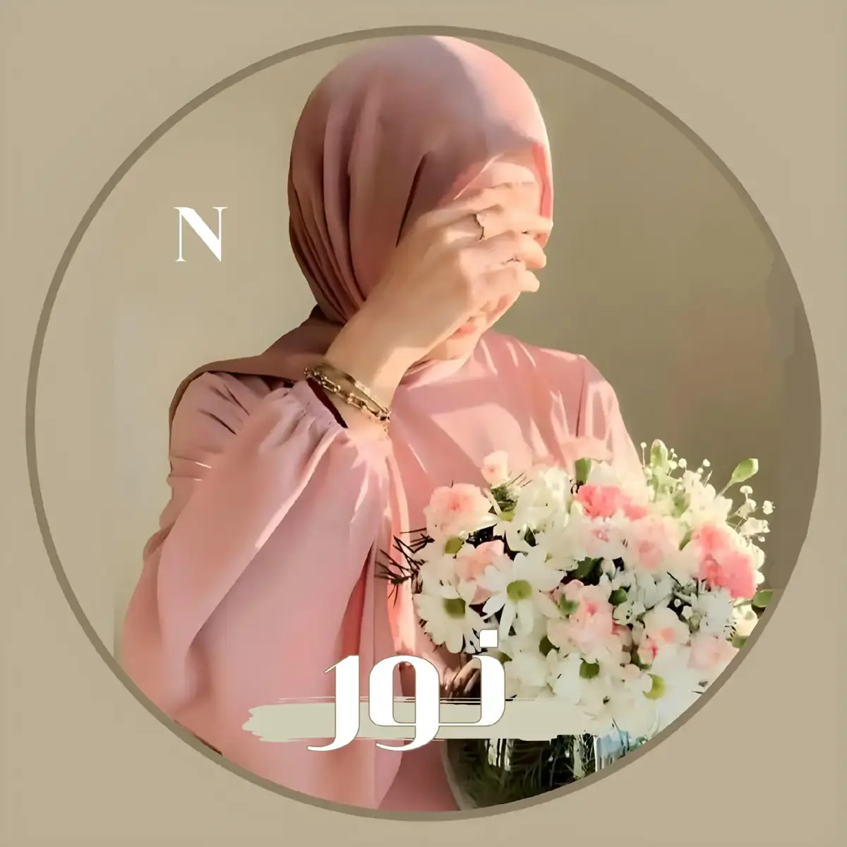 #اكتب_اسمك_نخدملك_وحدة❤️🥰 #inislly #fyd #Love #birthday #خلفيات 
