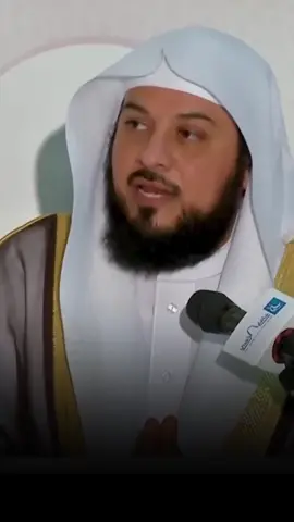 الخلافات الزوجية في قصة الصحابي وزوجته.#محمدالعريفي #اللهم_صلي_على_نبينا_محمد #اكتب_شي_توجر_عليه 
