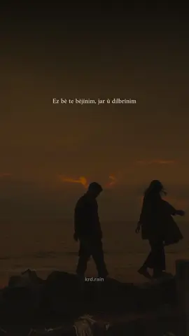 #ebdulqeharzaxoyi #Dilanar #Ek_dilin #duhok #zaxo #zakho #erbil #silemani #slemani #akre #amedi #deraluk #deralok #semel #kurd #kurdi #kurdistan #badini #kurdishsong #kurdish_song #lyrics #subtitle #lyricsvideo #fyp #fypシ゚viral #foryou #foryoupage #viral