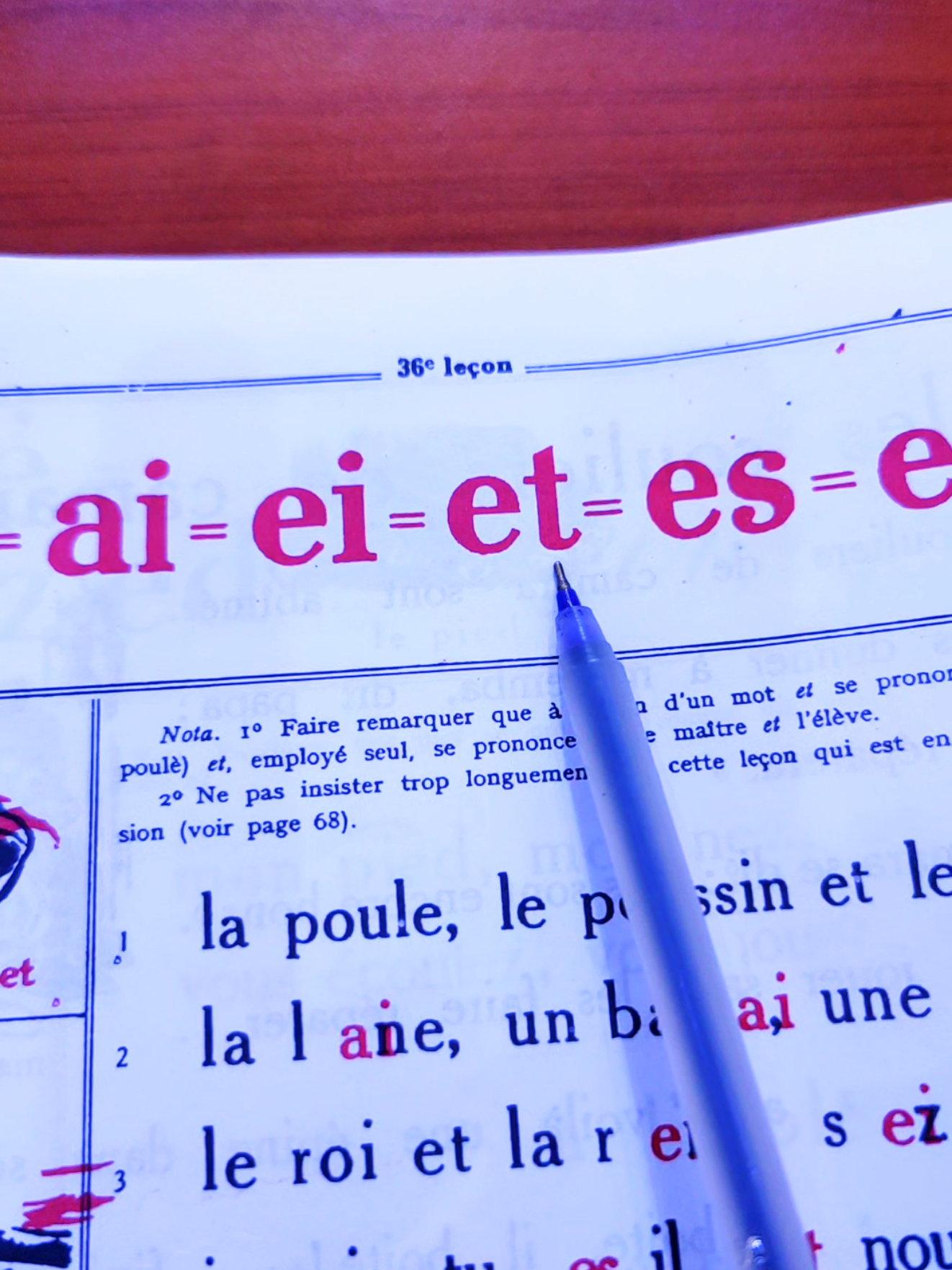 #français🇫🇷 
