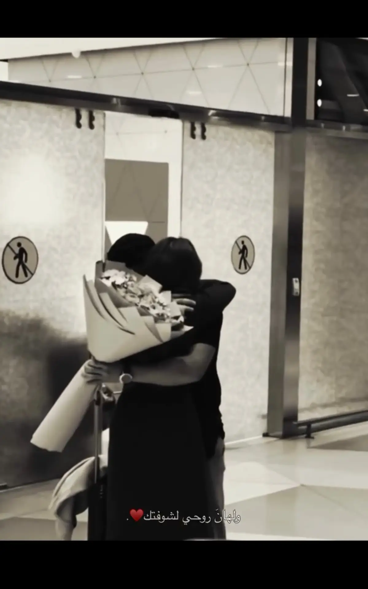 #اغاني #اغاني_حب #اغاني_مسرعه💥 #ستوريات #حب #حسام_الرسام #fyp #foryou 