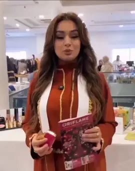 لي بغات تعرف كتر على طريقة لخدمة تواصل معانا في وتساب نشرحو ليها كلشي #cosmétique #فرصة_عمل #فرصة_عمل_من_المنزل 