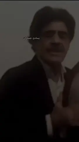❤😐 . . #halabja #iran #goranenzibat #سەیسایەق #sharazwr #hawraman #هەڵەبجە #شارەزور #پشتیوان_نەورۆڵی #kurd #erbil #slemani #nawroly #نەوڕۆڵی #هەورامان #سلێمانی #karkuk #hawler #رەحمان 