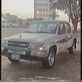 #يبانيه2005#هايلكس#اجمل_ماصنعته_اليابان#اكسبلوررر  