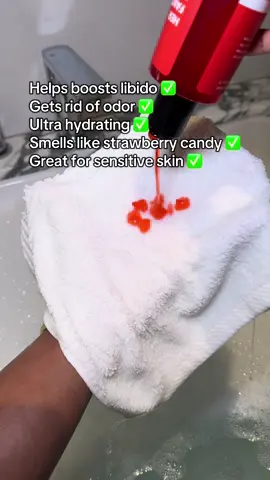 #yummybodywash #herfantasybox #femininewash #herfantasyboxyummybodywash 
