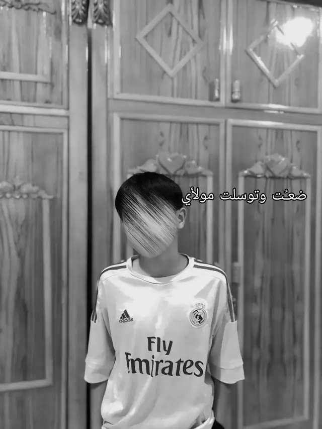 #هلا_مدريد #RRRRRRRrrrRRRRRrrRRRRRRrrrRRRRRRrrr  गर्छौं। पोस नहटाउनुहोपालन गर्छौं। नहटाउनुहोपालन गर्छौं। पोस नहटाउनुहोपालनহয়েছেঅ্ আমিরি হয়েছেঅ্ गर्छौं। पोस नहटाउनुहोपालन गर्छौं। नहटाउनुहोपालन गर्छौं। पोस नहटाउनुहोपालनহয়েছেঅ্ আমিরি হয়েছেঅ্ गर्छौं। पोस नहटाउनुहोपालन गर्छौं। नहटाउनुहोपालन गर्छौं। पोस नहटाउनुहोपालनহয়েছেঅ্ আমিরি হয়েছেঅ্ गर्छौं। पोस नहटाउनुहोपालन गर्छौं। नहटाउनुहोपालन गर्छौं। पोस नहटाउनुहोपालनহয়েছেঅ্ আমিরি হয়েছেঅ্ गर्छौं। पोस नहटाउनुहोपालन गर्छौं। नहटाउनुहोपालन गर्छौं। पोस नहटाउनुहोपालनহয়েছেঅ্ আমিরি হয়েছেঅ্ गर्छौं। पोस नहटाउनुहोपालन गर्छौं। नहटाउनुहोपालन गर्छौं। पोस नहटाउनुहोपालनহয়েছেঅ্ আমিরি হয়েছেঅ্ गर्छौं। पोस नहटाउनुहोपालन गर्छौं। नहटाउनुहोपालन गर्छौं। पोस नहटाउनुहोपालनহয়েছেঅ্ আমিরি হয়েছেঅ্ गर्छौं। पोस नहटाउनुहोपालन गर्छौं। नहटाउनुहोपालन गर्छौं। पोस नहटाउनुहोपालनহয়েছেঅ্ আমিরি হয়েছেঅ্ गर्छौं। पोस नहटाउनुहोपालन गर्छौं। नहटाउनुहोपालन गर्छौं। पोस नहटाउनुहोपालनহয়েছেঅ্ আমিরি হয়েছেঅ্ गर्छौं। पोस नहटाउनुहोपालन गर्छौं। नहटाउनुहोपालन गर्छौं। पोस नहटाउनुहोपालनহয়েছেঅ্ আমিরি হয়েছেঅ্ गर्छौं। पोस नहटाउनुहोपालन गर्छौं। नहटाउनुहोपालन गर्छौं। पोस नहटाउनुहोपालनহয়েছেঅ্ আমিরি হয়েছেঅ্ गर्छौं। पोस नहटाउनुहोपालन गर्छौं। नहटाउनुहोपालन गर्छौं। पोस नहटाउनुहोपालनহয়েছেঅ্ আমিরি হয়েছেঅ্ गर्छौं। पोस नहटाउनुहोपालन गर्छौं। नहटाउनुहोपालन गर्छौं। पोस नहटाउनुहोपालनহয়েছেঅ্ আমিরি হয়েছেঅ্ गर्छौं। पोस नहटाउनुहोपालन गर्छौं। नहटाउनुहोपालन गर्छौं। पोस नहटाउनुहोपालनহয়েছেঅ্ আমিরি হয়েছেঅ্ गर्छौं। पोस नहटाउनुहोपालन गर्छौं। नहटाउनुहोपालन गर्छौं। पोस नहटाउनुहोपालनহয়েছেঅ্ আমিরি হয়েছেঅ্ गर्छौं। पोस नहटाउनुहोपालन गर्छौं। नहटाउनुहोपालन गर्छौं। पोस नहटाउनुहोपालनহয়েছেঅ্ আমিরি হয়েছেঅ্ गर्छौं। पोस नहटाउनुहोपालन गर्छौं। नहटाउनुहोपालन गर्छौं। पोस नहटाउनुहोपालनহয়েছেঅ্ আমিরি হয়েছেঅ্مره بالثالث كاعد بالصف ضايج والمدرس يكتب ع الصبوره كمت اصيح نجف نجف اندار لامدرس كال منو صاح نجف نجف محد حجه اجه الصديقي الي كاعد يمي كل وين هاذا اليصيح نج نجف كاله استاذ والله قبط وطلع وين جنت انتٓ وانفصلت كل الشعبه 3ايام