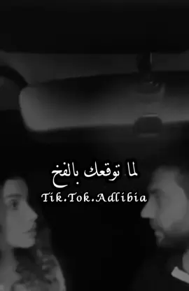 #منعزلة_____عن___العالم♣️⛔ #خربشات_black_🖤🧸 #خربشات_شاب_مغترب_عن_المجتمع #منعزلة_____عن___العالم♣️⛔ 