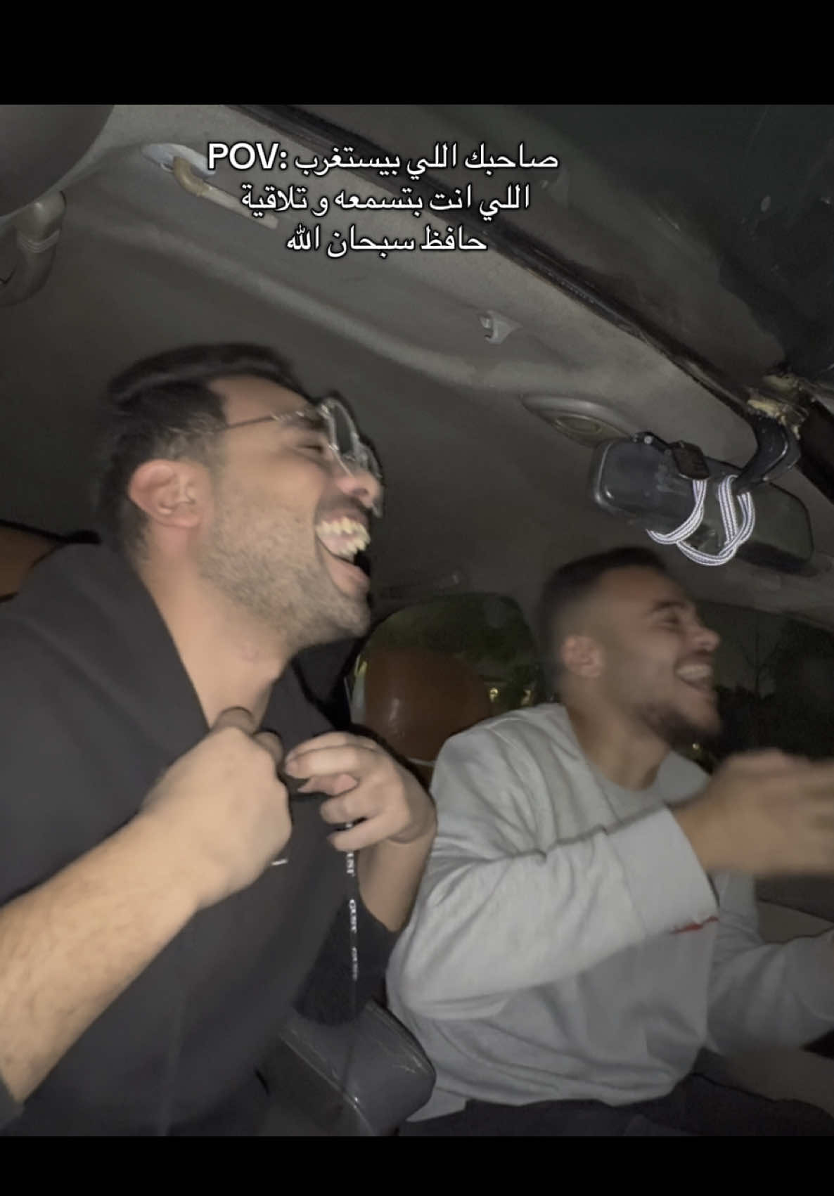 بجد اللي بيسمعها مرة مبيقدرش يوقف 😂 @Mohamad Zanatii #بيشوي_زناتي #fyp #viral 