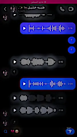 ##‏مو أحسن💔🥹🔥