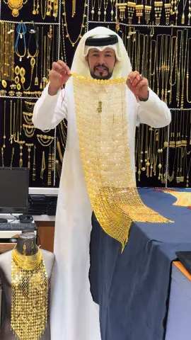 اطول مرتعشه في الوطن العربي #الامارات_العربية_المتحده🇦🇪 #السعوديه #السعودية #الرياض #دبي #العراق #ابوظبي #اكسبلورر #فلو #قطر #الكويت #اليمن #مصر #الجزائر #المغرب #تونس #explore #CapCut #viral #trending #tiktok #Love 