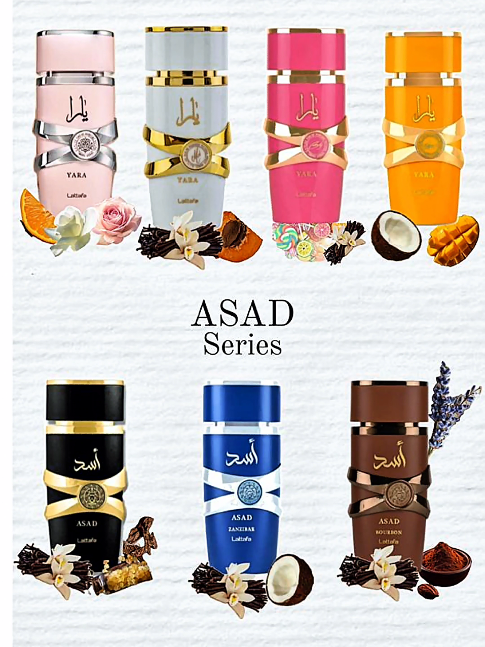 Lattafa Asad Collection 🇦🇪  #fragrancetiktok #parfum #asad  #fyp #trendingvideo #explore  #لطافة #عطورات_فاخرة #ترند  #algeria #dubai #oran 