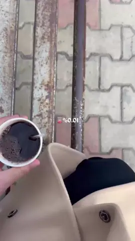 %100🔋besttt#bestfriend #college #erbil_iraq #collegelife #trending #twobestfriends #paymangay_takniky_hawler 