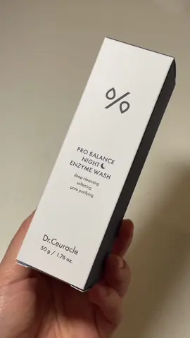 #rec#recommendations#ugc#content#contentcreator#beauty#drceuracle#skin#skincare#usa