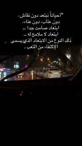 #تصويري📸اكسبلوور #تصويرسينمائي #طريقة_تصوير_احترافية #creatorsearchinsights 