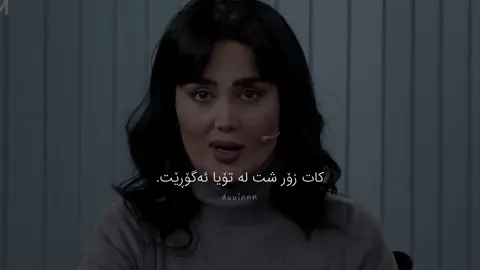 11:04|.  #duuinnn #duinluvely #sayaiduin @TikTok 