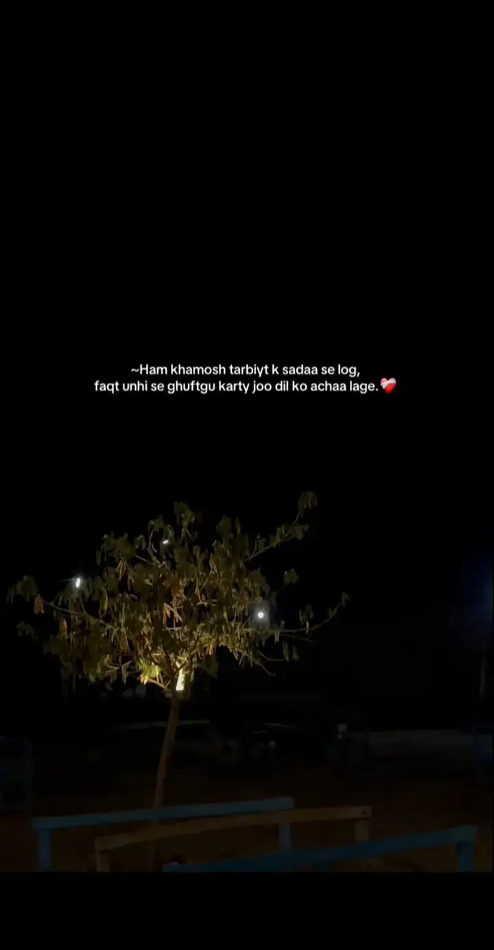 🥺❤️‍🩹🤌🏻/ 
