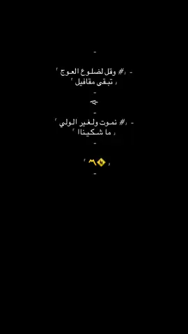 #رملة_دهم #دهم_همدان🇾🇪 #تصويري📸 #explorerاكسبلور🔥❤ #اكسبلور #CapCut #fypシ  