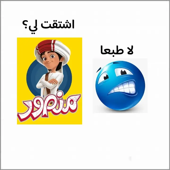 #ذكريات_الطفولة #ذكريات_الزمن_الجميل #ذكريات #كوردج_الجبان #كرتون_نتورك #زمن_الطيبين #كرتون_زمان #كرتون #سبيستون #باتمان#توم_وجيري #قنوات #براعم #قناة_براعم #سكوبي_دو#اجيال #اجيال_المستقبل🧐 #nickelodeon #دببة_الثلاثة#كرتون_الطيبين #طيور_الجنة #national_geographic #ذكريات_الطفولة #زمان_الطيبين #ذكريات#ابطال_الكرة #كوردج_الجبان #دراغون_بول #mbc3 #ابطال_الكرة #توم_وجيري #خلف_حائط_الحديقة #سبيستون_قناة_شباب_المستقبل 