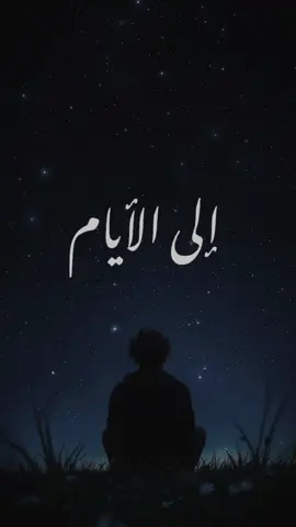 #CapCut  #مصر  #fyp  #foryou 