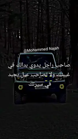 #تصميم_فيديوهات🎶🎤🎬  #طرابلس #بنغازي #سبها #سرت #مصراته #الزاويه #الخمس 