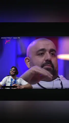 don Bigg  Ilyas Elmaliki  #الشعب_الصيني_ماله_حل😂😂 #المغرب🇲🇦تونس🇹🇳الجزائر🇩🇿 #rap #donbigg #morocco #videoviral 