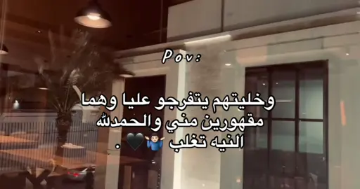 #foryoupage #explore #fypシ゚ #fouryou #جالو #الكفرة #اجدابيا #بنغازي_ليبيا🇱🇾 