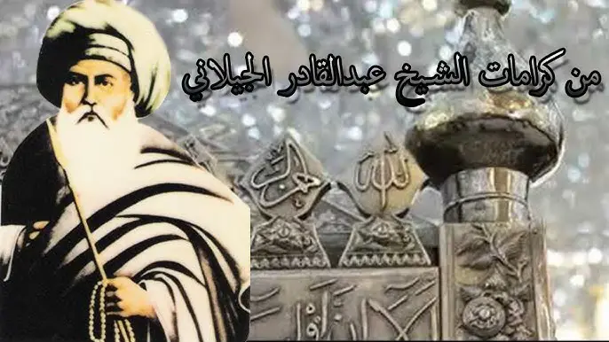 #ميسر_الحيالي_حزين_الحيالي_حزين_ #حفيد #الشعب_الصيني_ماله_حل😂😂 #البوعجيل_وعز_البوعجيل #محسوب_جدي_احمد_الطيار #الكيلاني #مكه_المكرمه #ميسر_الحيالي_حزين_الحيالي_حزين #كرطان_وعز_كرطان👑💪 #البوعجيل_وعز_البوعجيل #محسوب_جدي_احمد_الطيار #الكيلاني #مكه_المكرمه #ميسر_الحيالي_حزين_الحيالي_حزين #بيت #ابو_خليل #صباحكم_أحلى_صباح #المداح_اسطورة_العودة #النبي #النبي_محمد_صلى_الله_عليه_و_آله_وسلم #ههههههههههه #نعرہ_حیدری_یاعلی_حق 