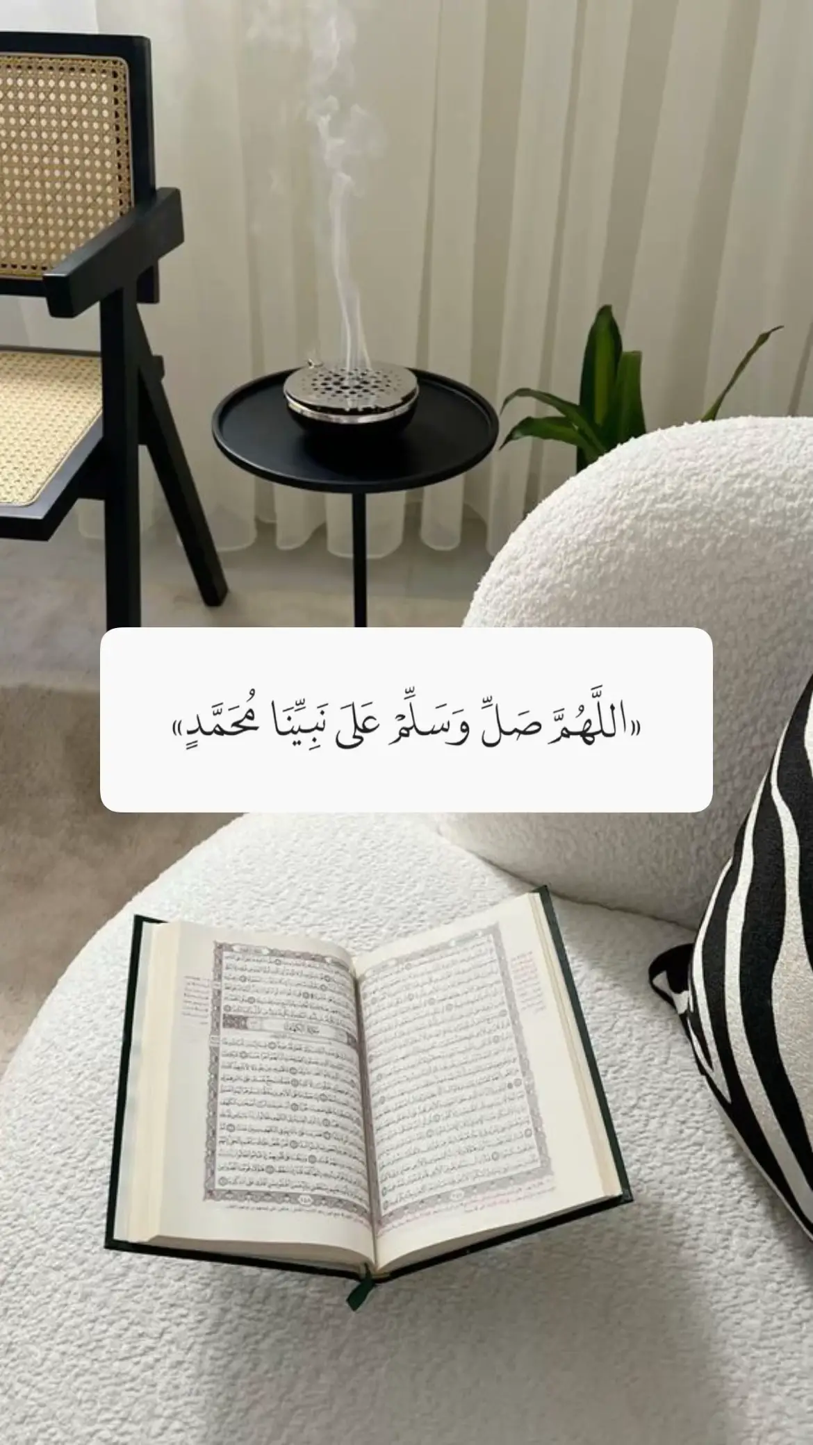 #جمعة_مباركة 