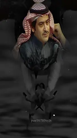 #yua56789qdh #ترند #creatorsearchinsights #شعروقصايد #fypシ #اكسبلور 