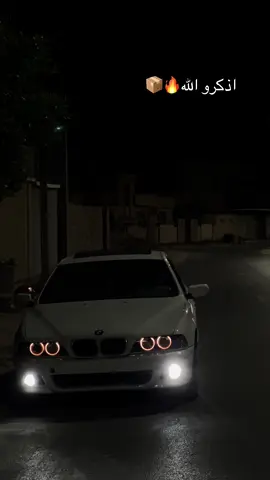 رأيكم في الجديد📦🔥✈️#يربح_من_يصلي_عن_النبي🌙 #الله_يبارك😉❤️🖐🏻 #bmwmotorsport #bmwclub #m5 #اكسبلور #ترند #صبراته_الكبيده💕💕🔥 
