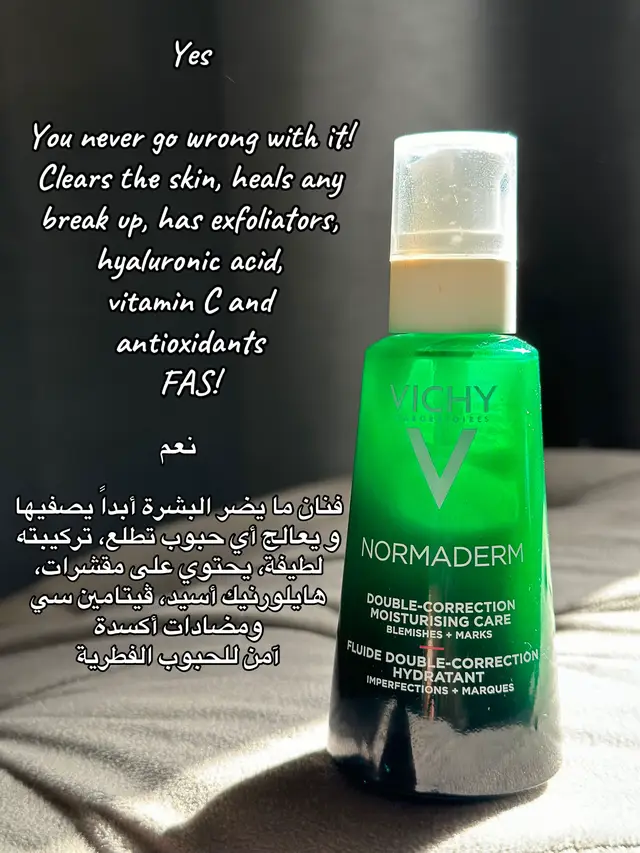 #skincare #skincareroutine #antiaging #sensetiveskin #fungalacnesafe #vitaminc #exfoliation #antioxidants #hyaluronicacid #moisturizer 