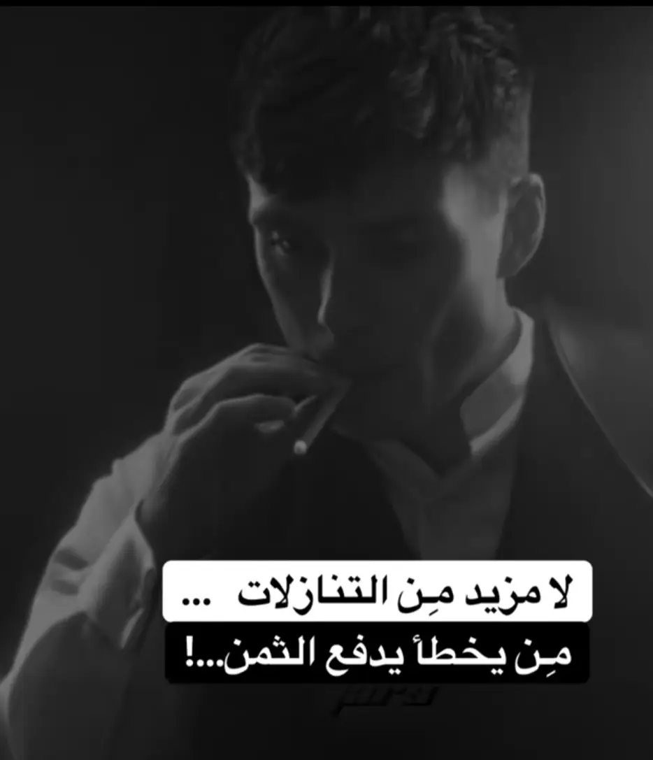 #marcco🇲🇦 #arabictiktok #arab #kuwait🇰🇼 #الحمدالله_علی_کل_حال❤ 