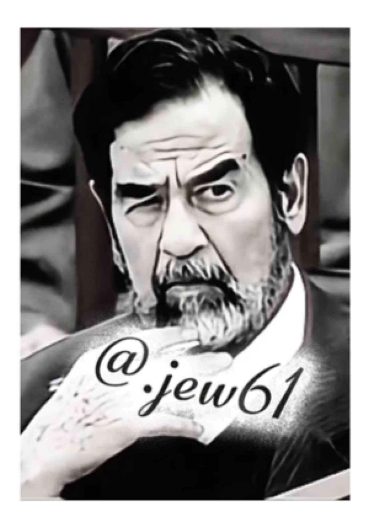 #jew61#saddamhüseyin#fypシ゚viral🖤tiktok #fouryourpage#fffffffffffyyyyyyyyyyypppppppppppp#ksa#history#fypシ゚viral🖤ishq#saddam#bakistan#iraqitiktok##صدامي39 