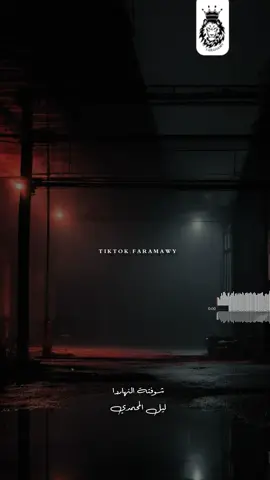 شوفتة النهاردا 😔❤️‍🩹 #doctor_stories #مصمم_فيديوهات #fby #viral #foryou 