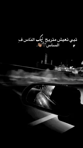 #شعب_الصيني_ماله_حل😂 #مالي_خلق_احط_هاشتاقات🧢 #ليبيا_طرابلس_مصر_تونس_المغرب_الخليج #جوبا_المجبري #تصاميم_فيديوهات #تونس🇹🇳 #مالي_خلق_احط_هاشتاقات 