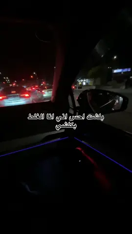 #مالي_خلق_احط_هاشتاقات 