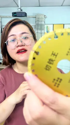 Lưỡi cắt đa năng 